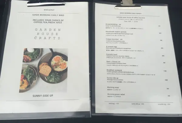 ランチ、お茶、ディナーにも。