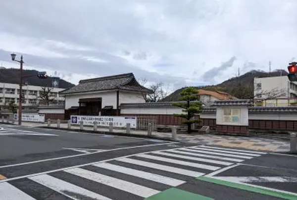 小田県庁跡