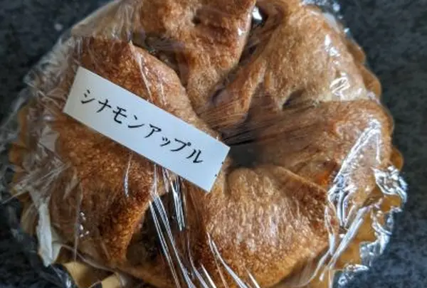 パン