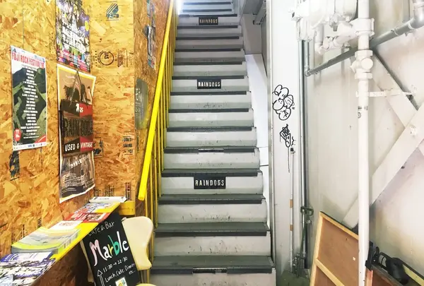 隠れ家に行くような感覚