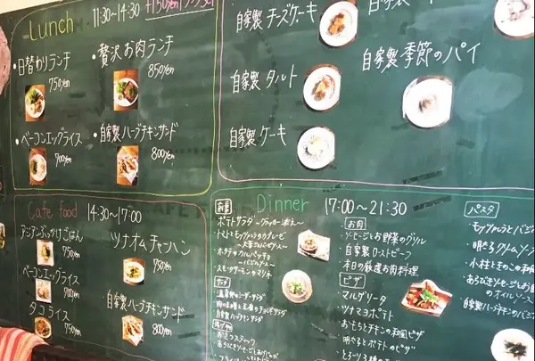 メニューも豊富