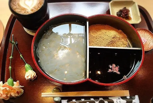 最高