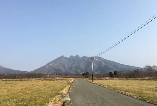 根子岳