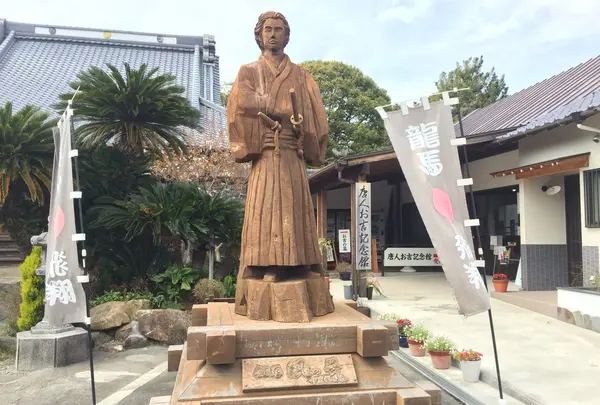 龍馬像