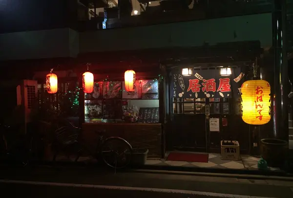 おばちゃんが切り盛りしてた