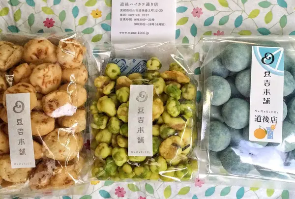 ちょっと変わった豆菓子にも注目！