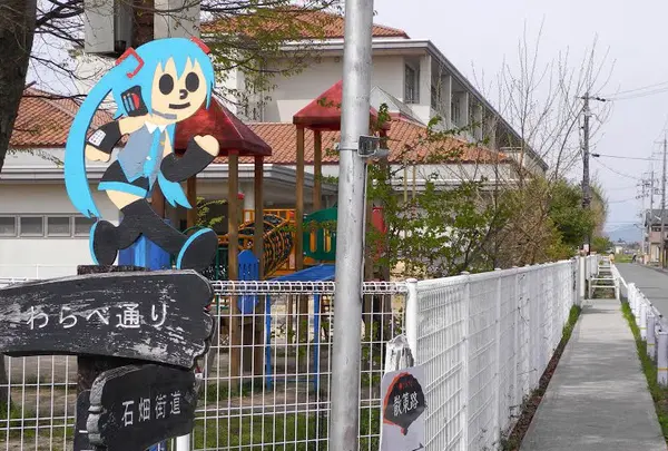 学校の南東角