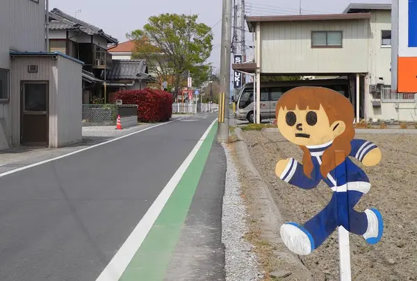ミクの近く