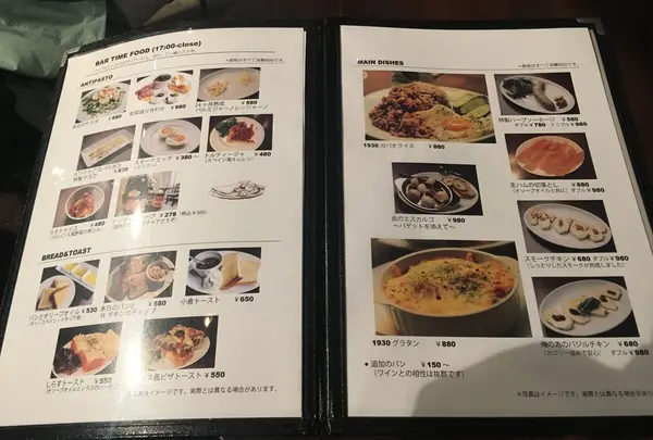 どんな用途でも使えるcafe