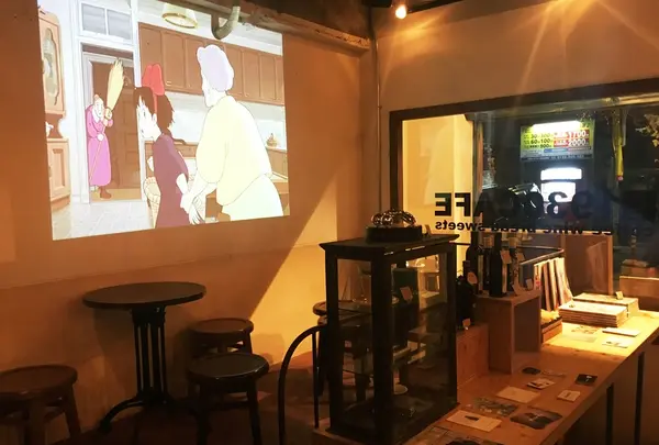 懐かしい映画が流れています