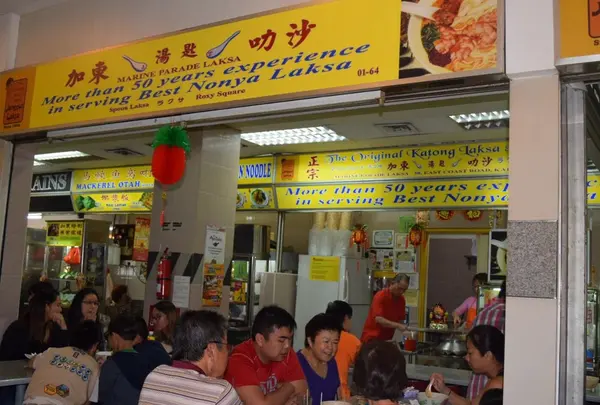 Original Katong Spoon Laksaの写真・動画_image_68402
