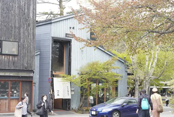 川上庵の写真・動画_image_684217