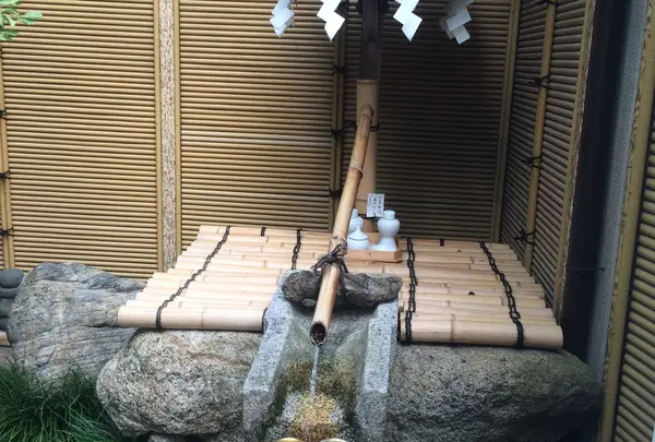 井戸