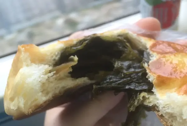 信州名物野沢菜パン