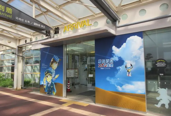 自動ドア