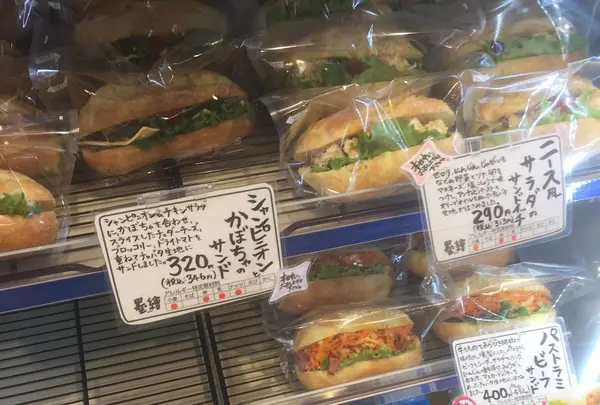 サンドイッチが美味しい
