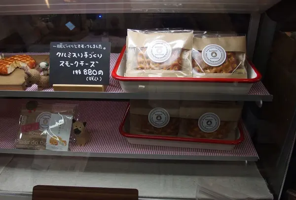 鎌倉市農協連即売所の写真・動画_image_68596