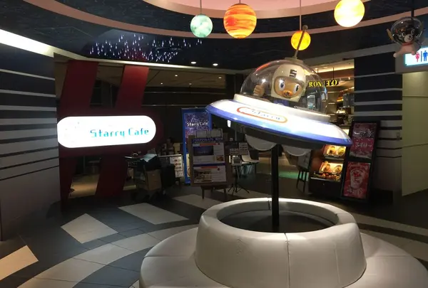 PLANETARIUM Starry Cafeの写真・動画_image_68934