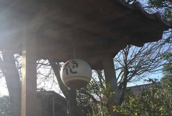 『福』でお出迎え