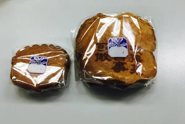 大きさは三種類あります
