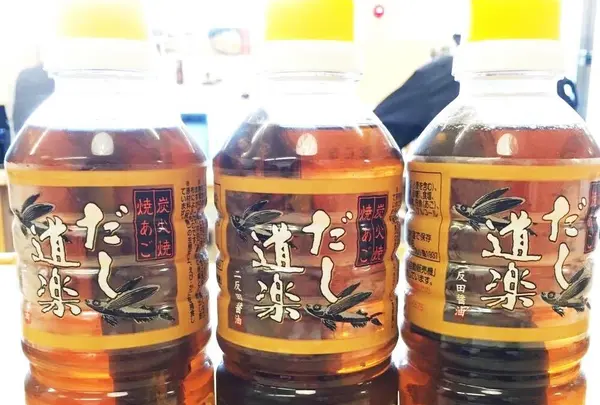 だし道楽 自販機