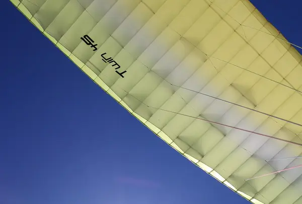 空に近い～