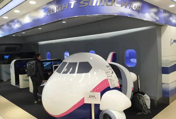 TIAT SKY ROADの写真・動画_image_69345