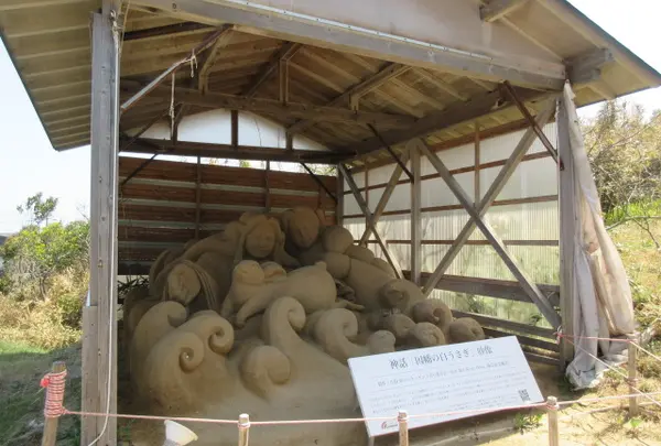 因幡の白うさぎ