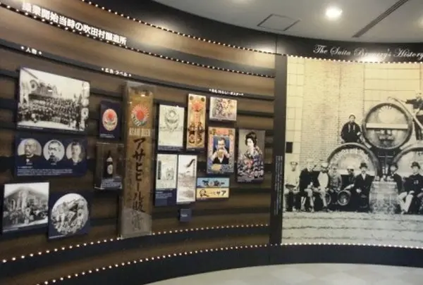 製造過程は撮影禁止で・・・