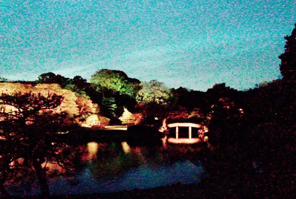庭園