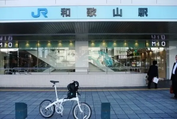 ＪＲ和歌山駅からは・・・