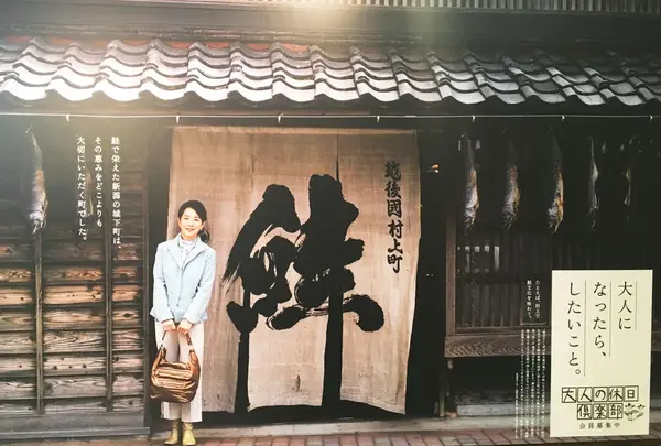 このポスターのお店です