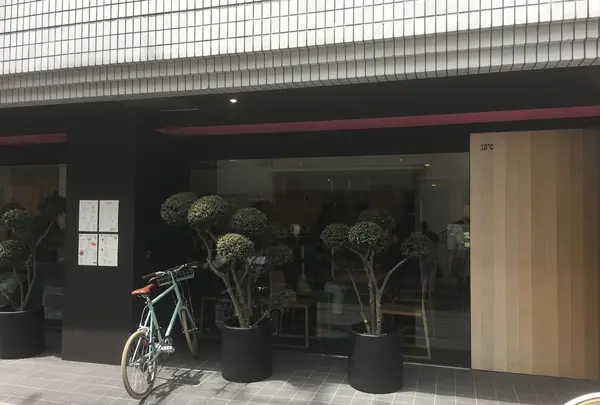 15℃外観