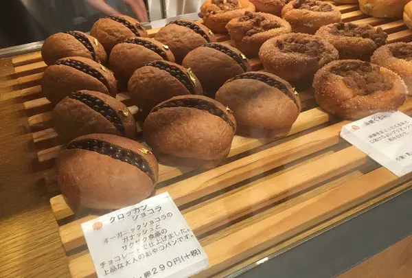クロッカンショコラ