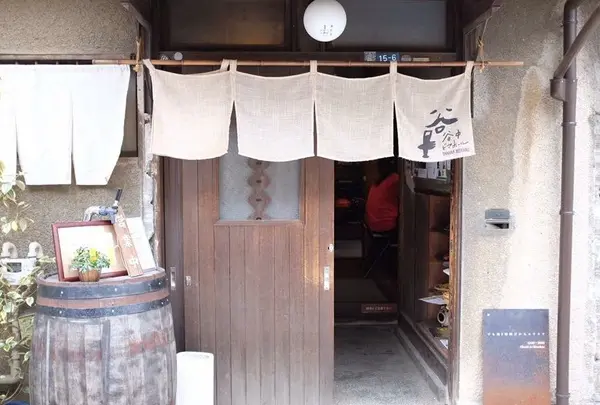 谷中ビアホール入り口