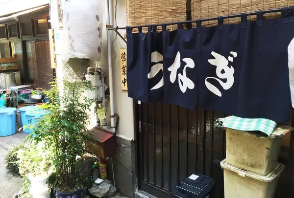 江戸前ガッツリ系