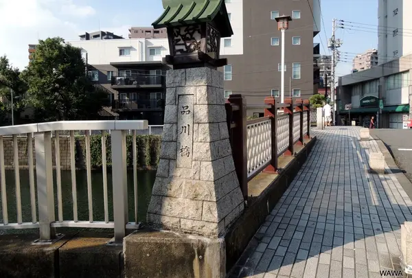 品川橋
