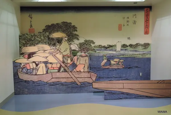 六郷の渡し浮世絵