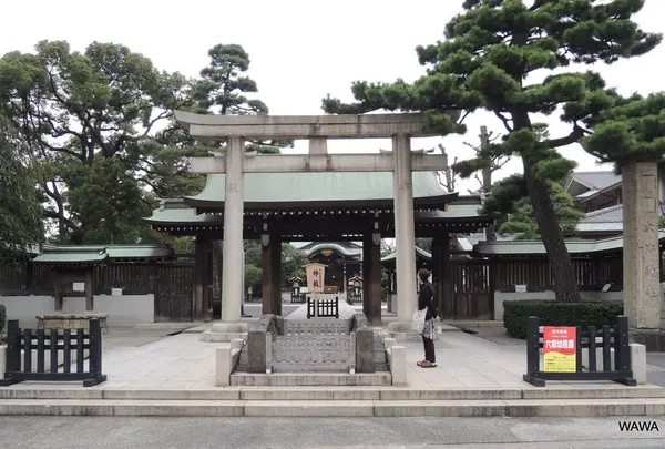 六郷神社