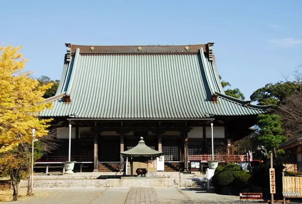 遊行寺