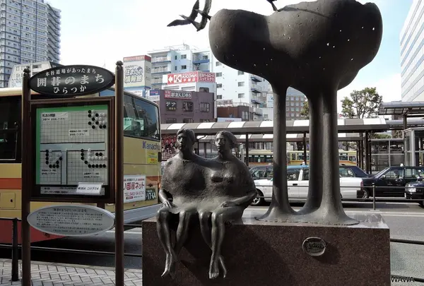 平塚駅前