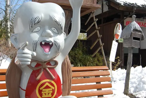 鬼太郎気分で…