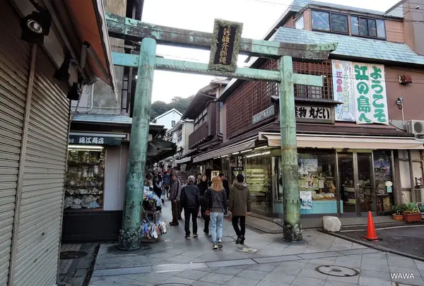 江ノ島