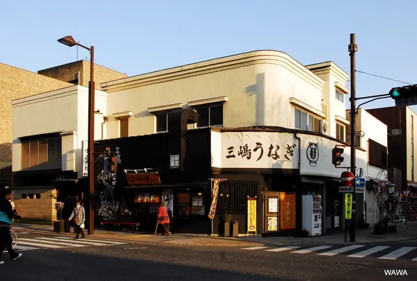 すみの坊　三島市