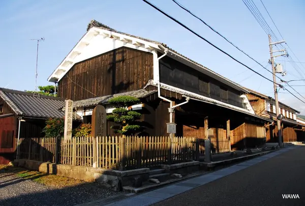 土山宿本陣跡