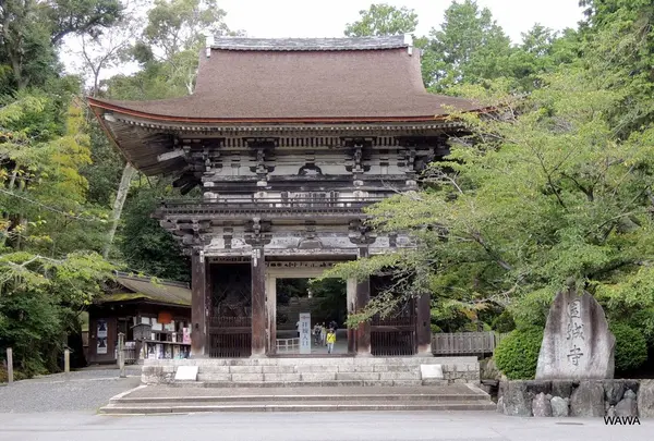 園城寺（通称が三井寺）大門