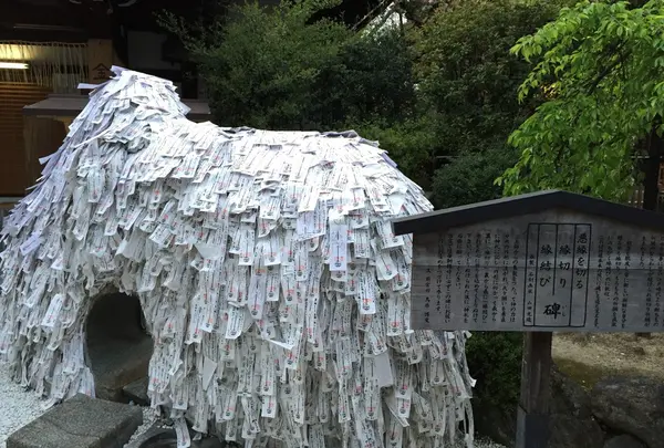 安井金比羅宮の写真・動画_image_72507