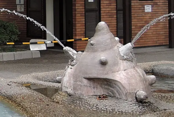 雑魚場跡