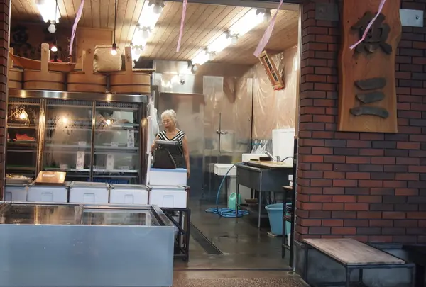 近くにある魚屋さんも良かった〜