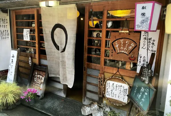 温かみのあるしつらえ